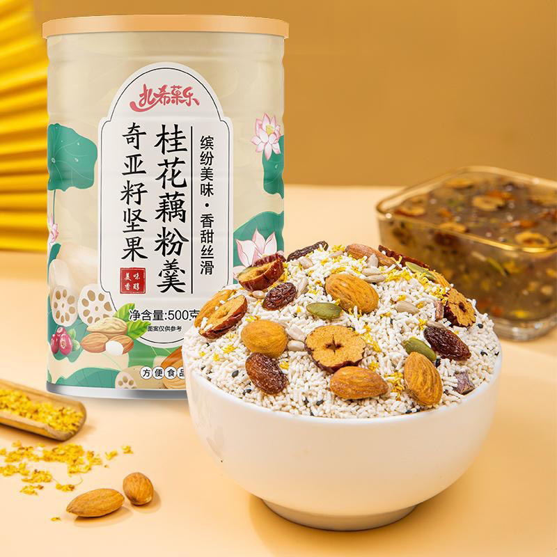 

LOTUS BUAH-BUAHAN LOTUS ROOT OUFEN MAKANAN SEHAT MAKANAN DIET