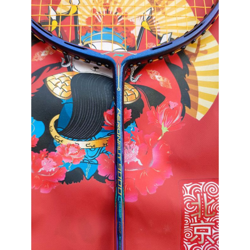 Raket Second Lining Aeronaut Yuta Watanabe Original