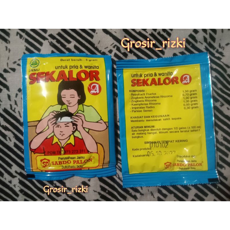 

JAMU SEKALOR Sabdo Palon