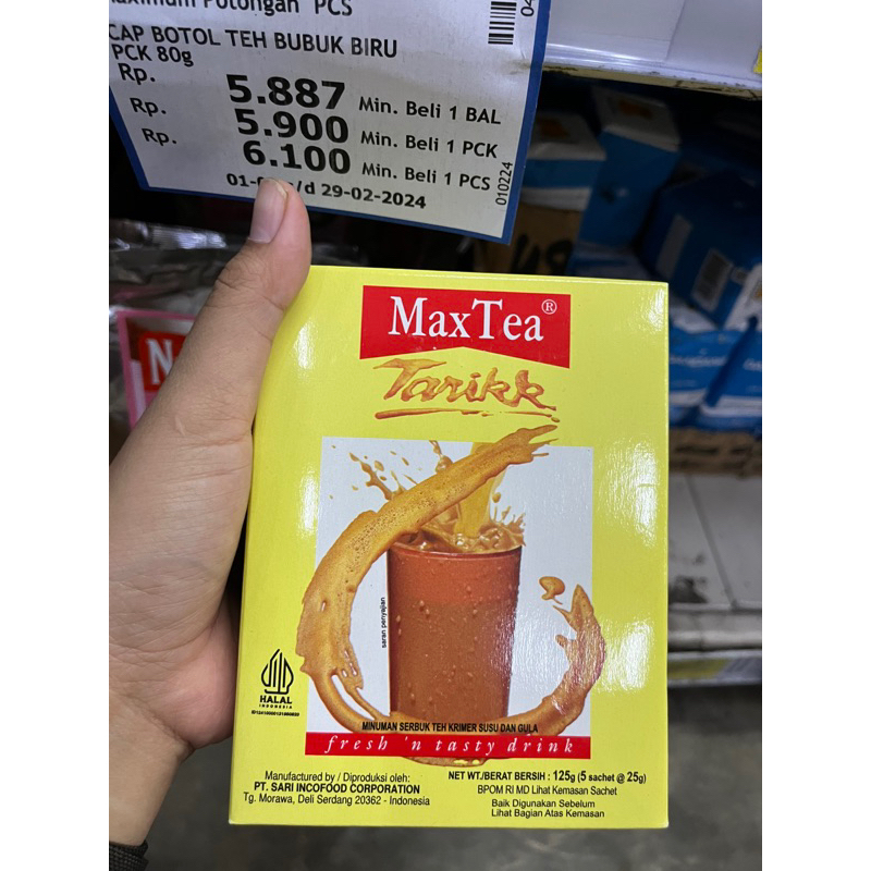 

Max tea teh tarik