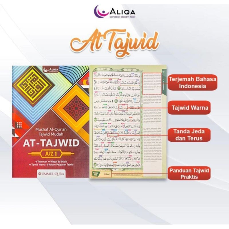 AL-QUR'AN PER JUZ ALIQA AT TAJWID PER JUZ UK JUMBO A4