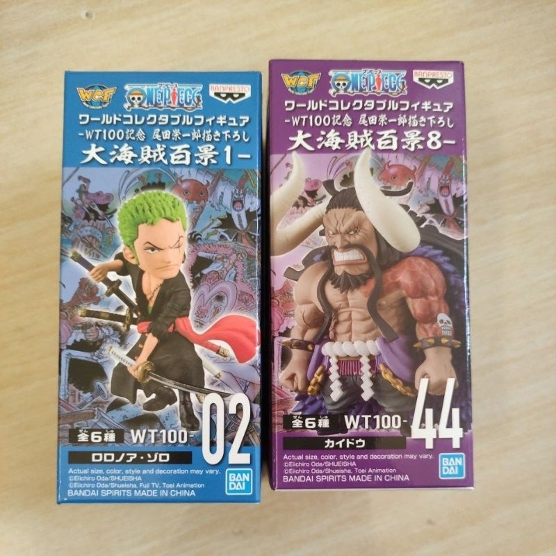 Wcf one piece zoro wt 100 dan kaido