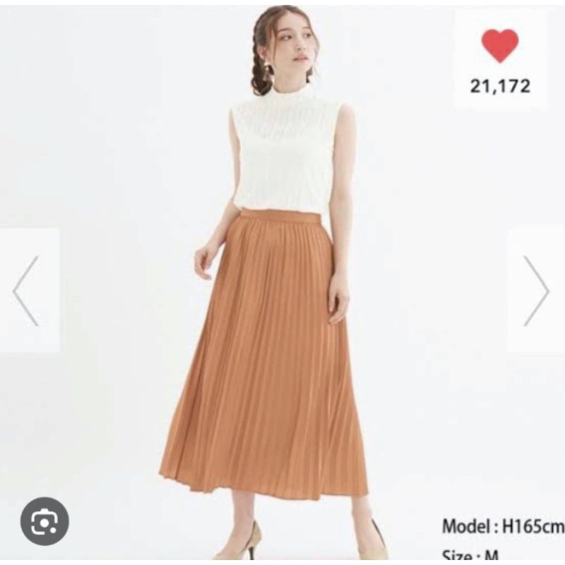 GU PLEATED SKIRT IN PINK PEACH