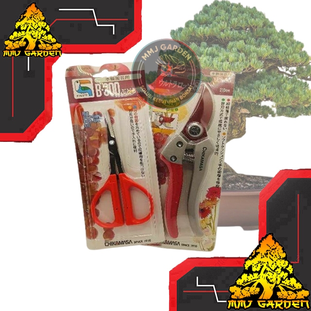 MMJ GARDEN-ALAT BONSAI Alat bonsai satu set CHIKAMASA JAPAN
