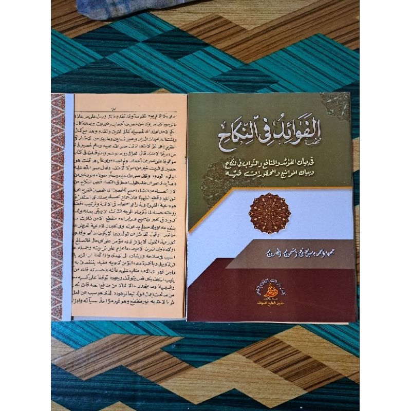 kitab fawaidun nikah fawaid fi nikah petuk