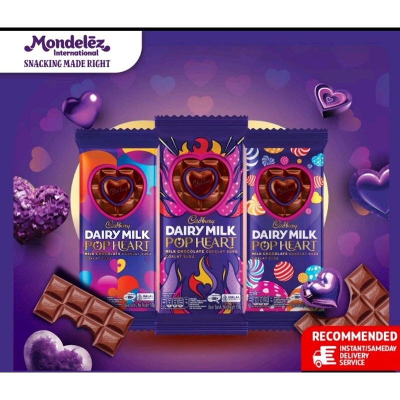 

Cadbury Pop heart special Valentine 150 gr