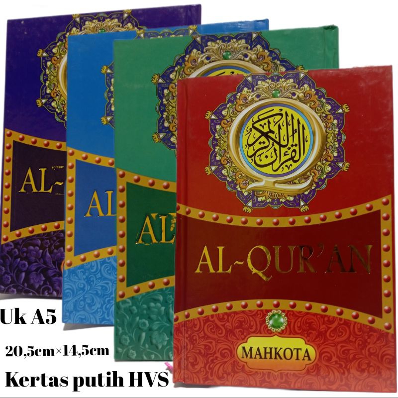 Alqur'an arab tanggug (A5)tanpa garis kertas Hvs putih