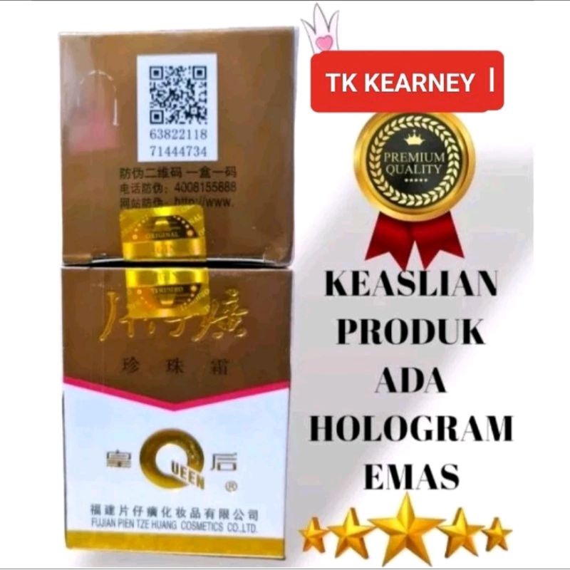 (TERMURAH)-Queen Pien tze huang Pearl cream Original