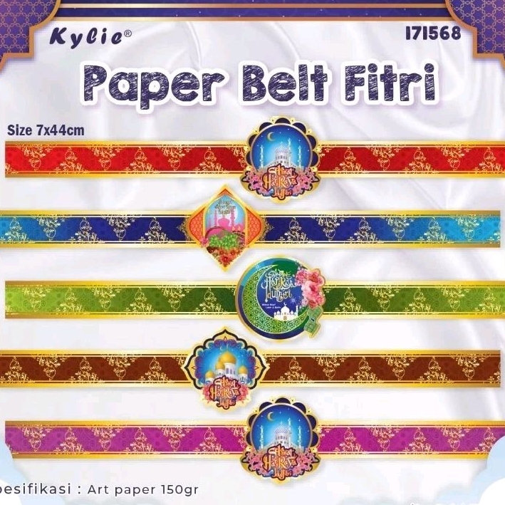 paper belt LBR idul fitri 01 / lebaran ramadhan
