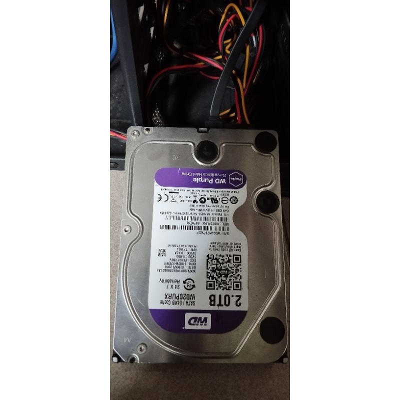 Hardisk WD PURPLE 2TB