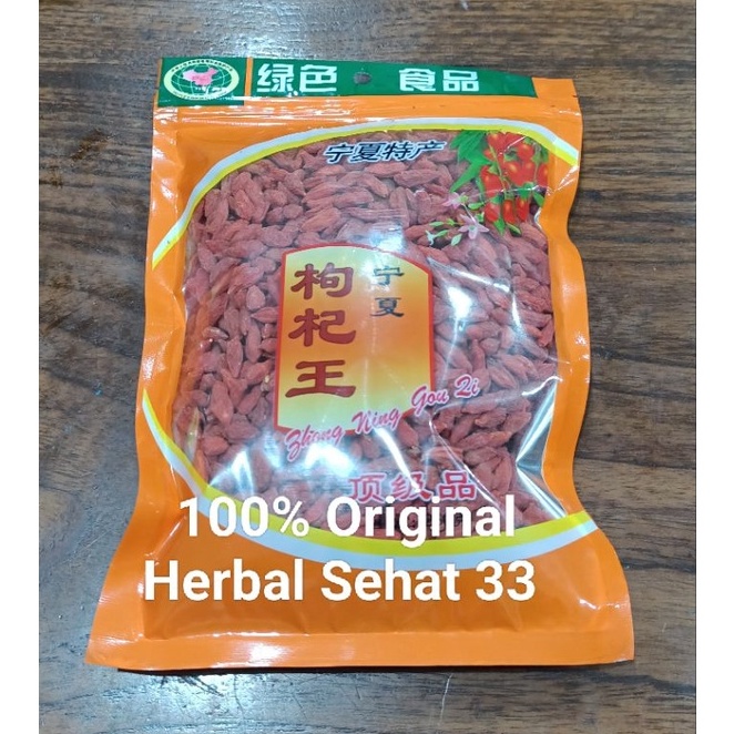 

PROMO ALE gojiberry premium kici goji berry kice 25gr