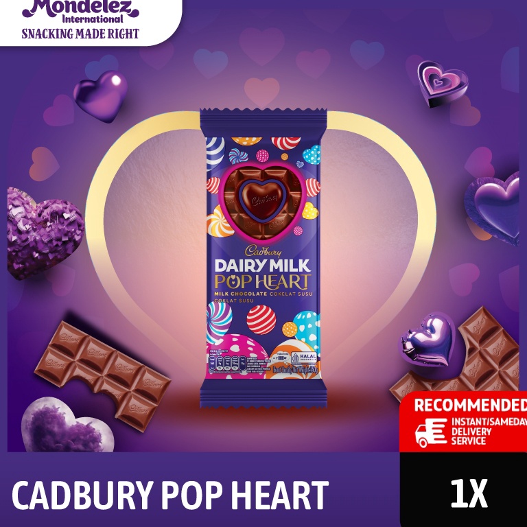

READY STOK Cadbury Pop Heart Special Valentine 15G