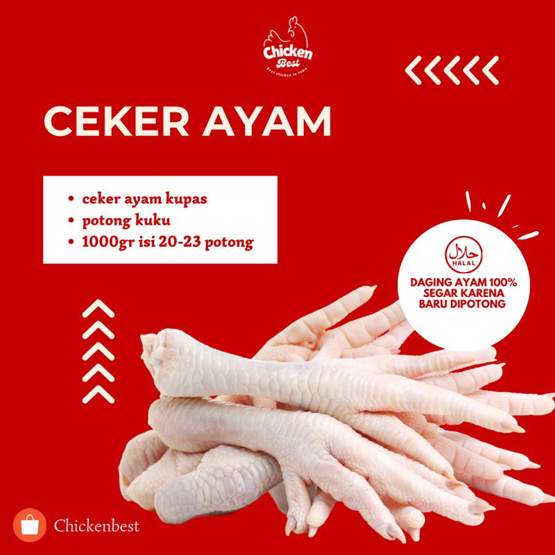 

ceker ayam broiler 1kg