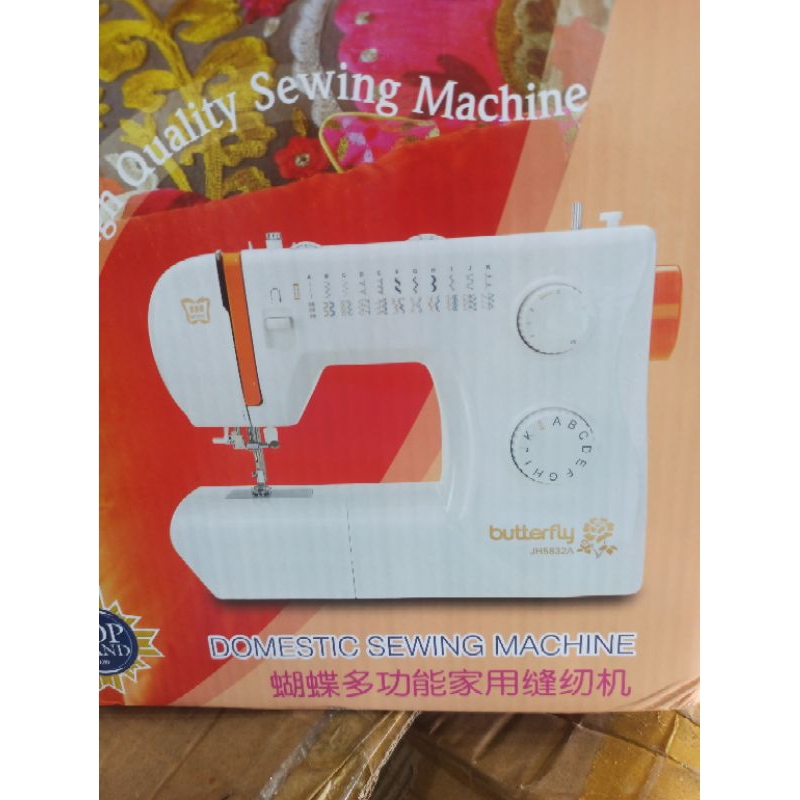 Mesin Butterfly JH 5832 jahit zigzag portabel