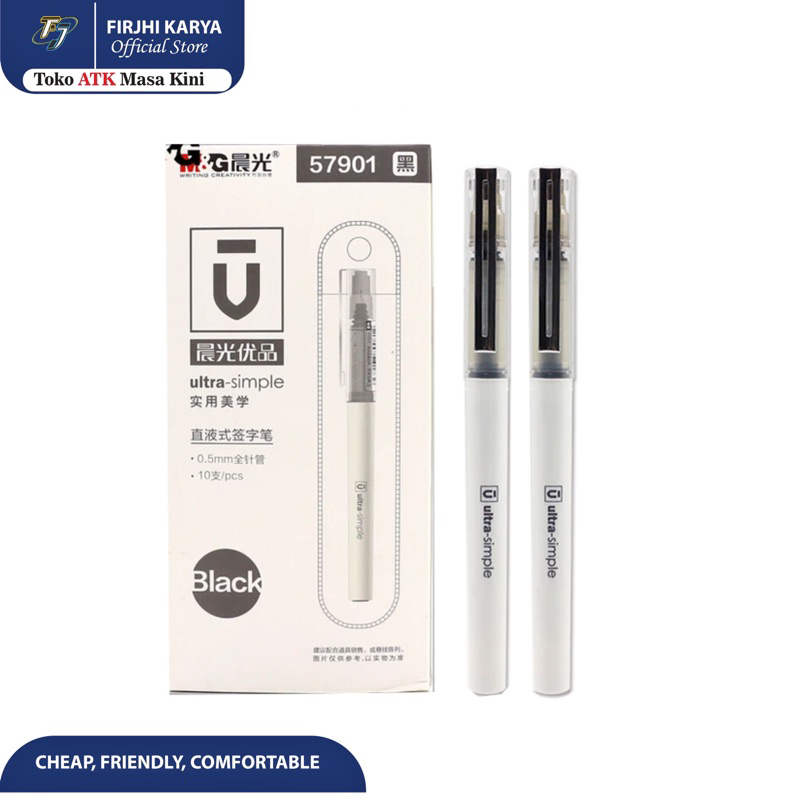 

Ultra Simple Series, Quick Drying Roller Pen 0.5mm Black ink - M&G