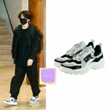 (PO) OFFICIAL BIG SALE 23.65V2 Multi Color Sneakers worn by BTS Jungkook JK