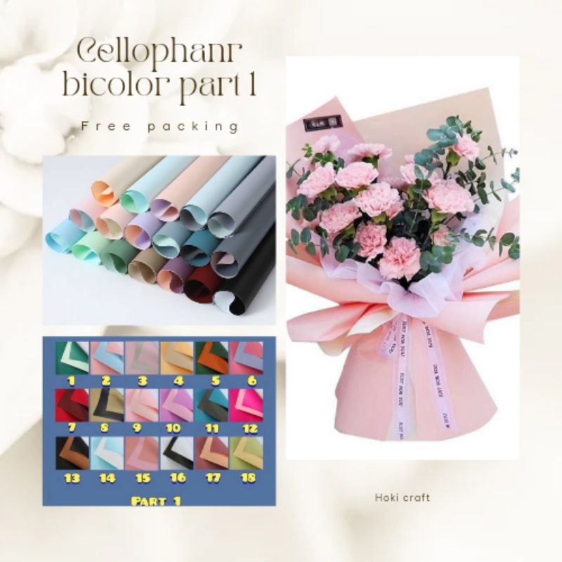 

Kertas Buket 2 warna part 1 - Flower Wrapping Paper 58 x 58 cm - Cellophane Paper free packing - Cellophane 2 warna - bicolor - doubleside