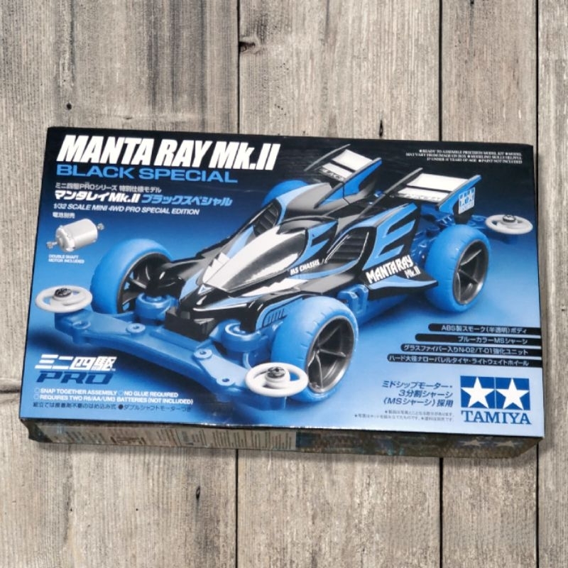 Tamiya 95466 Manta Ray MK II Black Special MS chassis