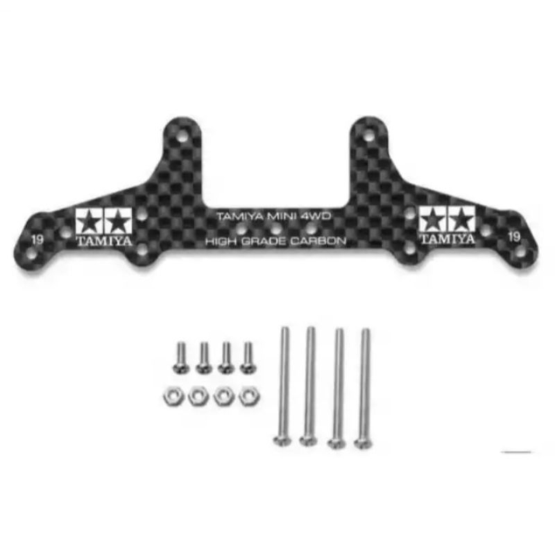 REP TAMIYA 95455 HG CARBON CARBON REAR ROLLER STAY SUPER X CHASSIS