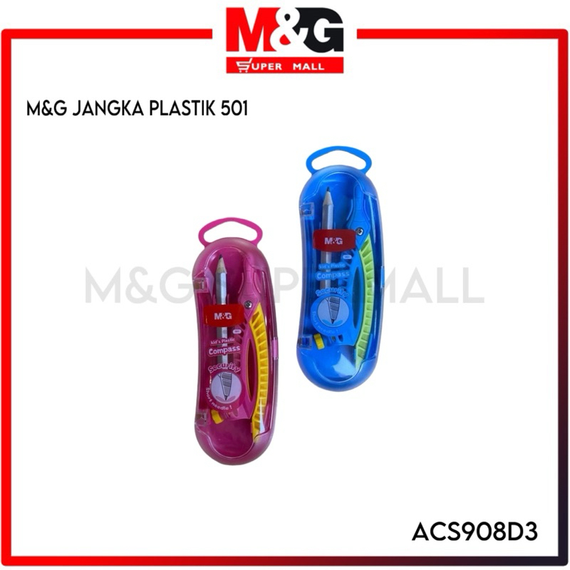 

M&G Compass 501 / Jangka Plastik Anak 501 HB ACS908D3