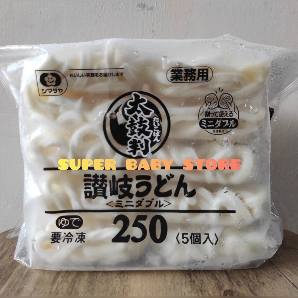 

New event Shimadaya Sanuki Udon Taikoban Udon Jepang