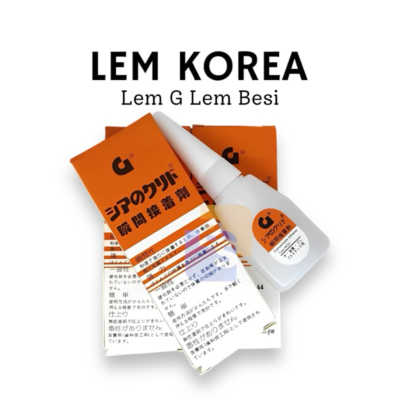 

Lem Korea G lem besi lem tetes 1 Pcs
