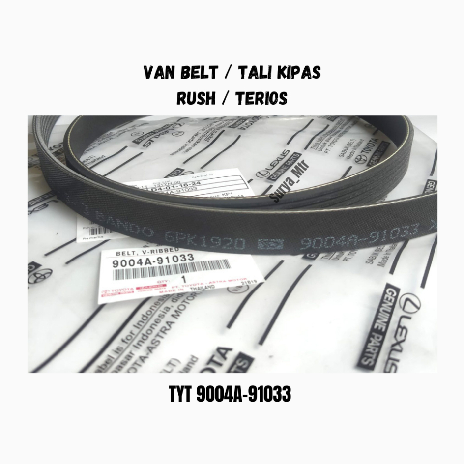 VAN BELT / TALI KIPAS RUSH TERIOS ASLI