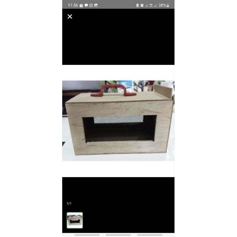 KOTAK JANGKRIK KECIL 20cm