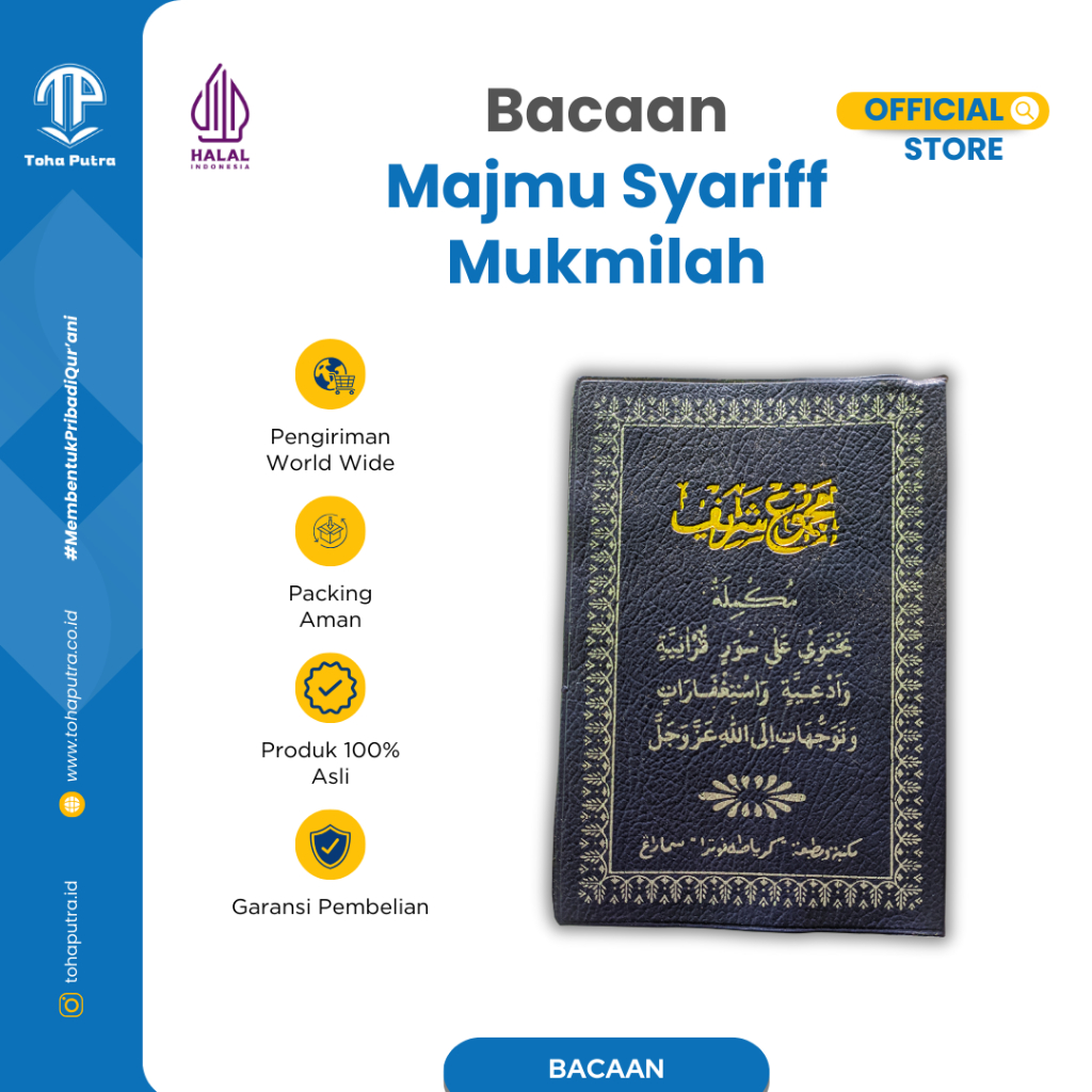 Toha Putra - Majmu Syarif Mukmilah Tanggung
