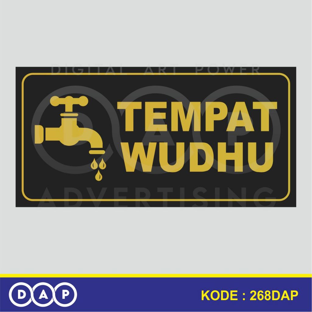 

268 - STIKER STIKER TEMPAT WUDHU (GOLD EDITION) - 30 X 15 CM - VYNIL - TERBAIK