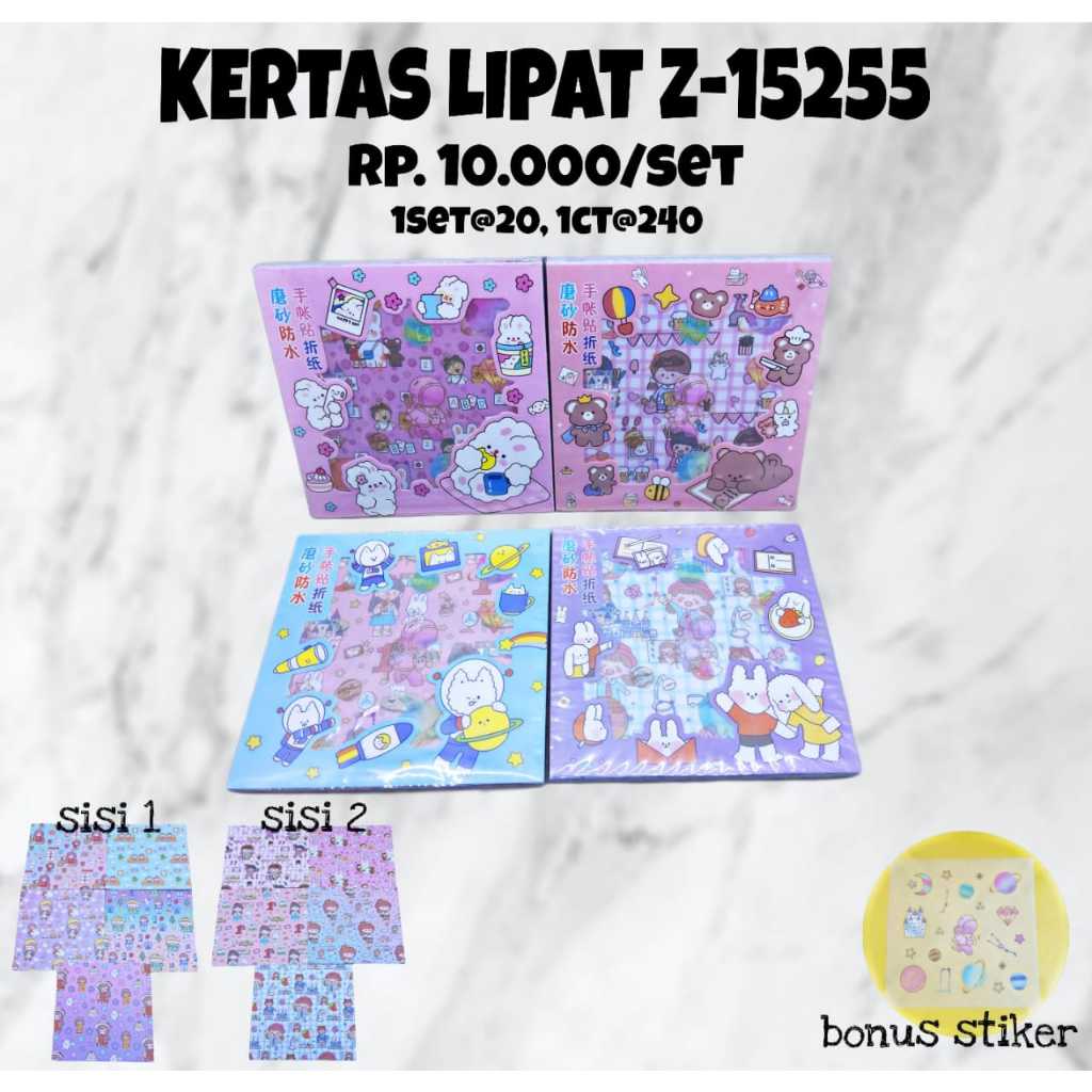 

KERTAS LIPAT Z-15255 MOTIF ANIMAL + STIKER - ORIGAMI