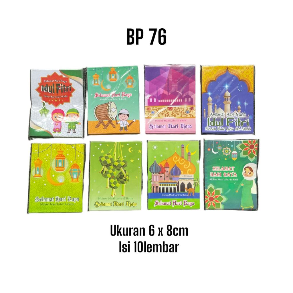 

Angpau lebaran motif resmi per pack isi 10 (UK.S)