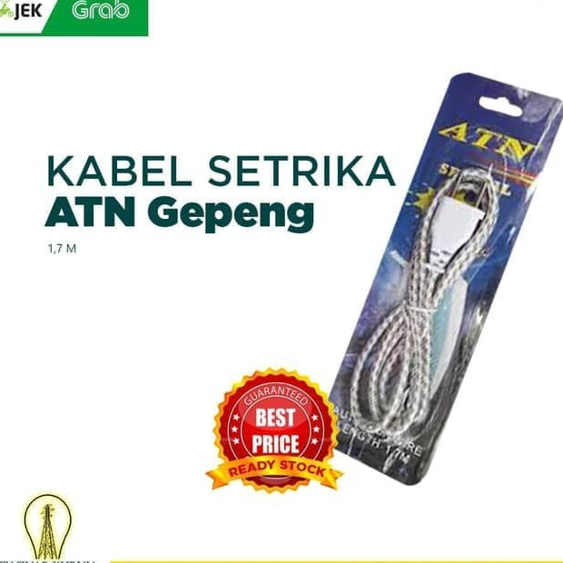 Kabel Setrika / Kabel Gosokan Gepeng ATN 1.7M