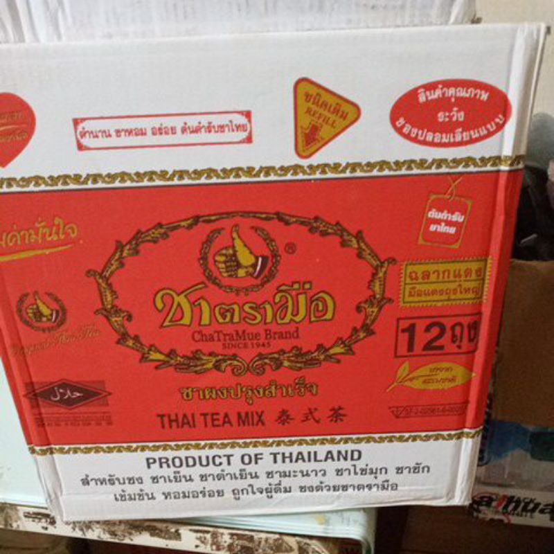 

Thai Tea Chatramue 1 dus 12 pcs 400gram