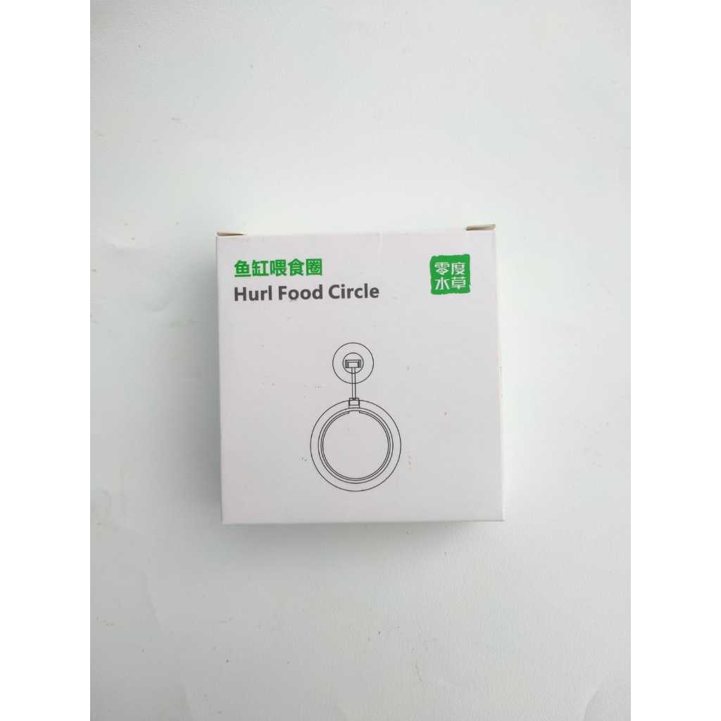 WYIN ZRDR FLOATING FEEDING RING AQUARIUM AQUASCAPE