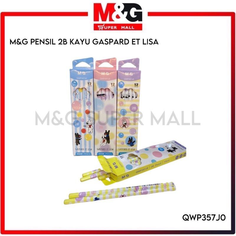 

M&G Pencil 2B / Pensil 2B Kayu ET LISA QWP357J0 (Pcs)