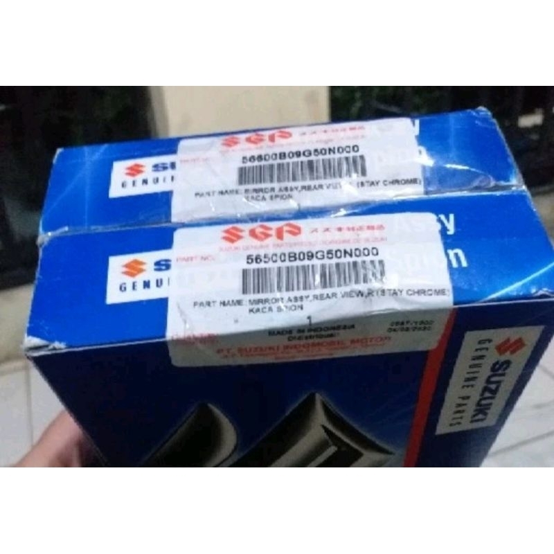 Spion Shogun FL 125 Ori