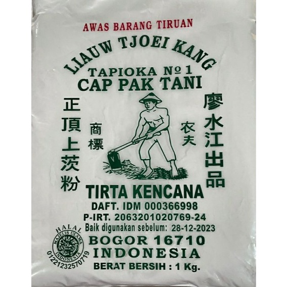 

VIRAL Sagu Tani Liauw Tjoei Kang 1kg