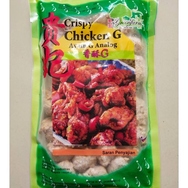

VIRAL Greenfarm Crispy G Kui Fei kui Fui 4g