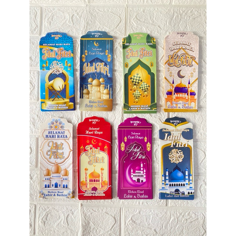 

AMPLOP/ANGPAO LEBARAN MOTIF MESJID UKURAN PANJANG 50 mix