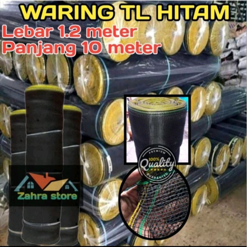 ND5 Jaring Waring Hitam 120cm x 10m
