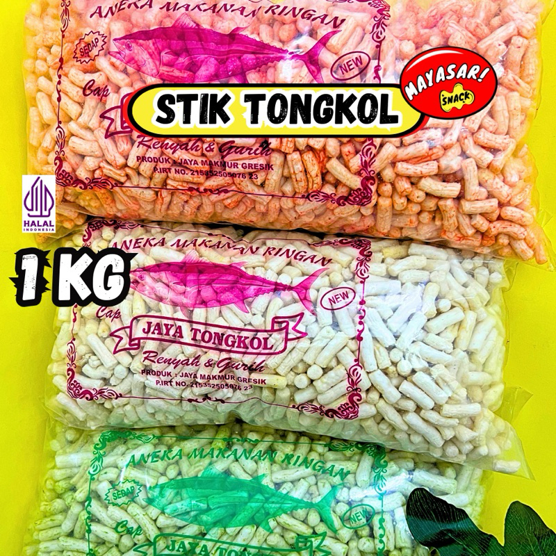 

[BALL] STIK TONGKOL KILOAN 1kg