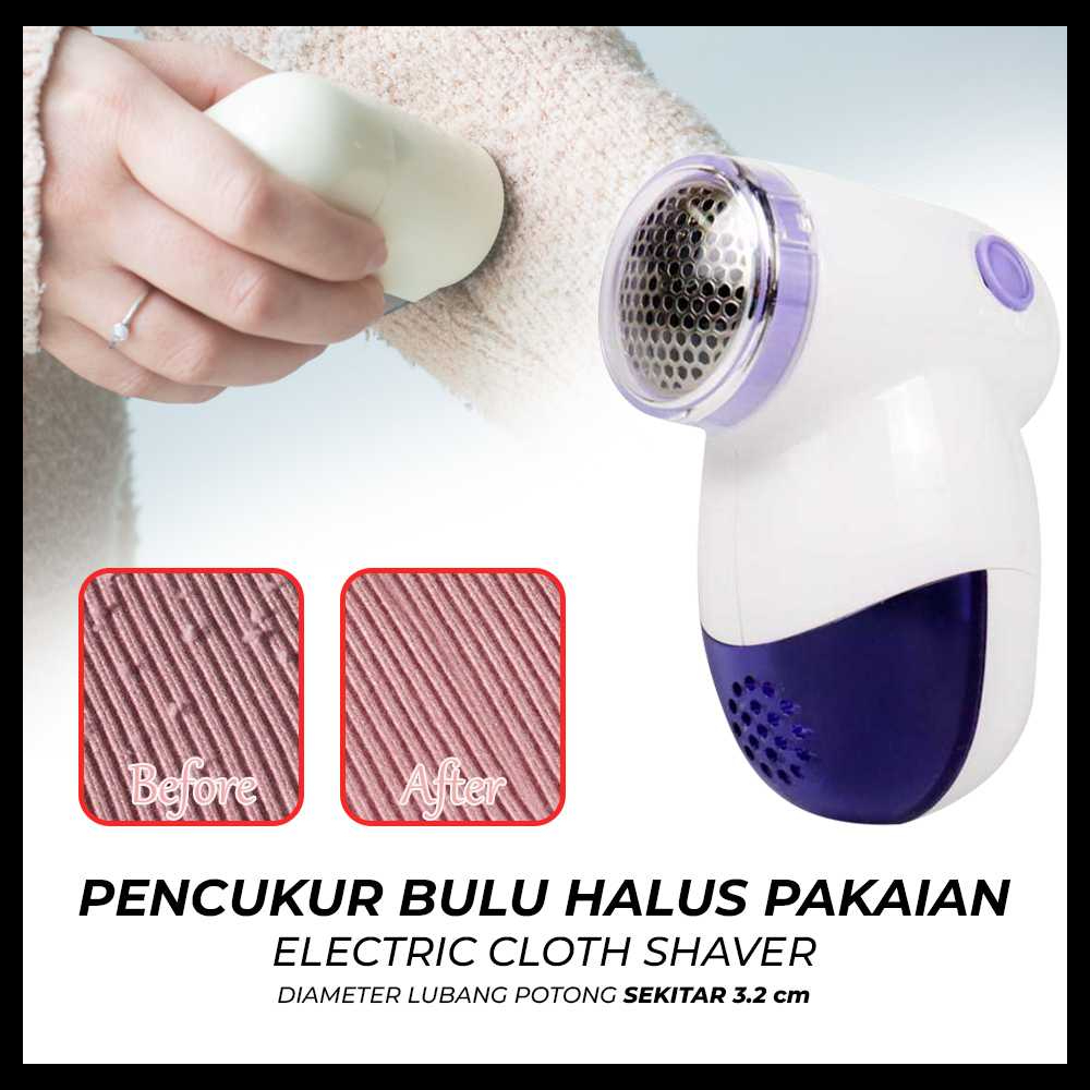 Pencukur Bulu Pakaian Electric Cloth Fabric Desain Lucu Pisau Tajam Kuat - PLR2024