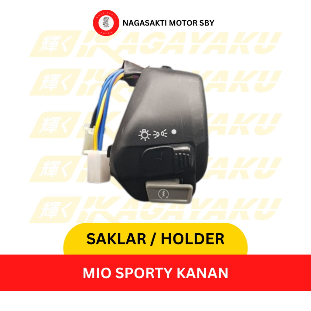 Holder KANAN / Saklar KANAN / Tombol Saklar On Off Motor Mio Sporty