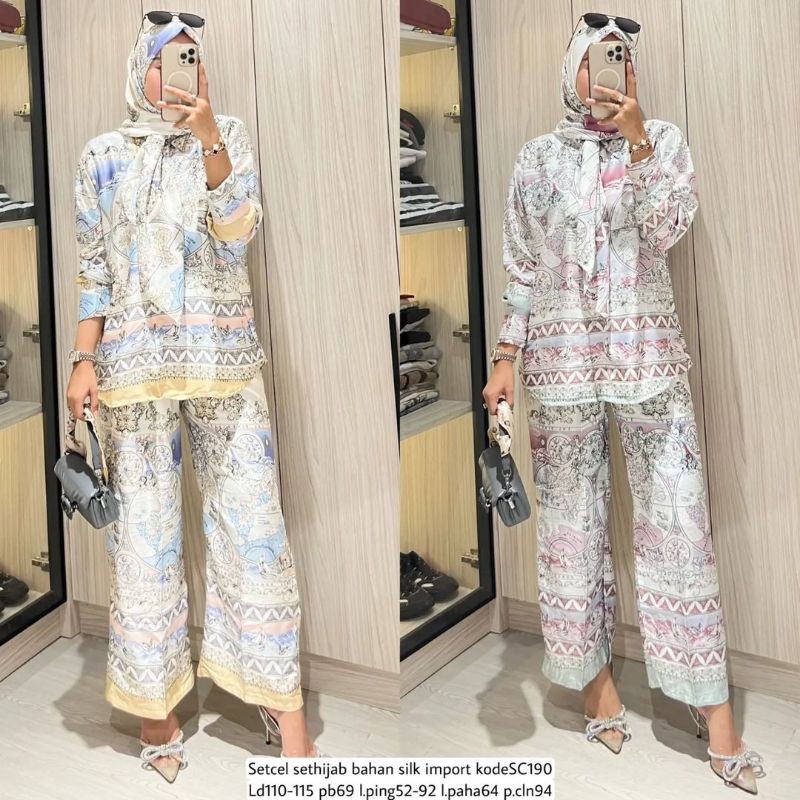 SETELAN CELANA HIJAB WANITA || SETELAN WANITA KEKINIAN