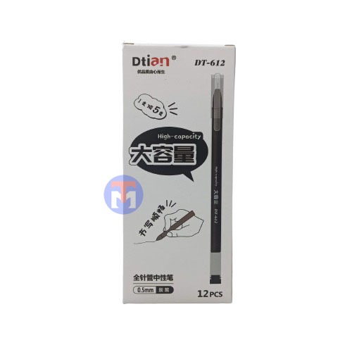 

(12 Pcs) Pulpen DTian 612 (New Jell) 0,5mm