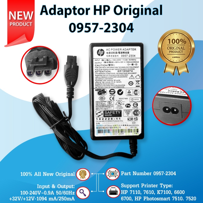 Adaptor 0957-2304 32v 32 Volt Printer HP Officejet 7610 7612 7600 7110 K7100 6100 6600 6700 7520