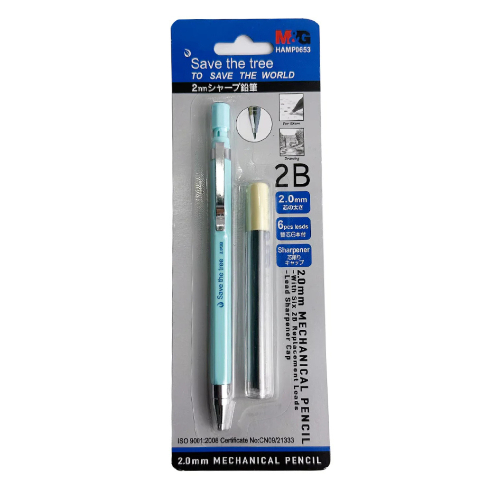 

MECHANICAL PENCIL AMP0653 2.0 : M&G