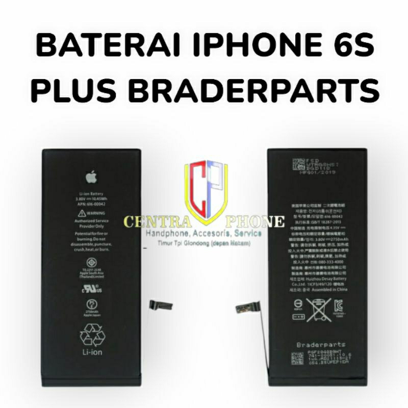 BATRE BATREI BATERAI IPHONE 6S PLUS BRADERPARTS
