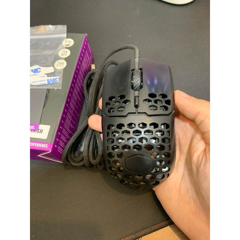 Mouse Cooler Master MM710